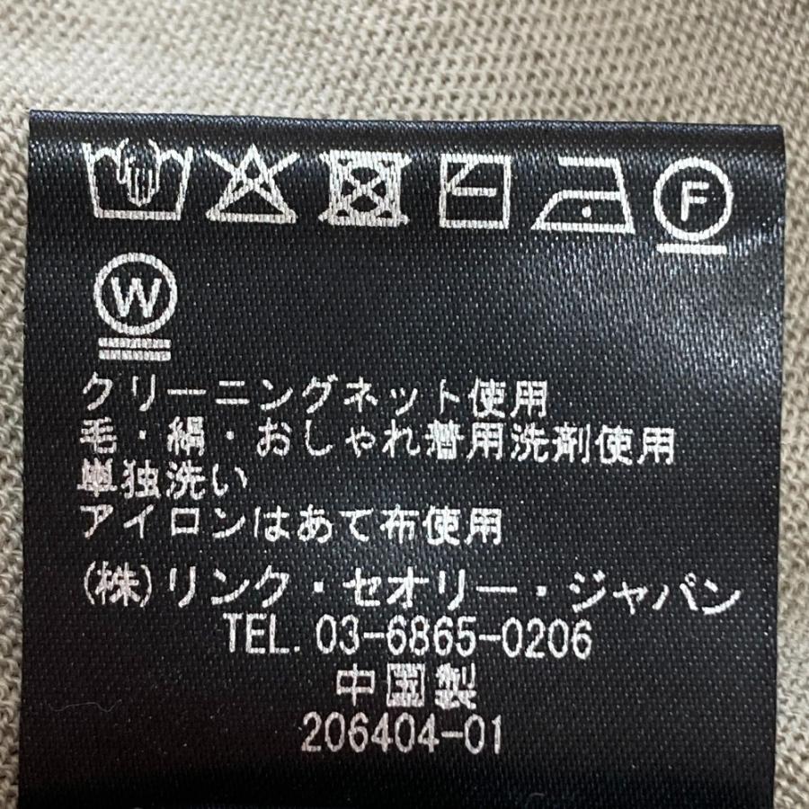 theory luxe（セオリーリュクス） 良品 23AW Theory luxe LAWRENCE