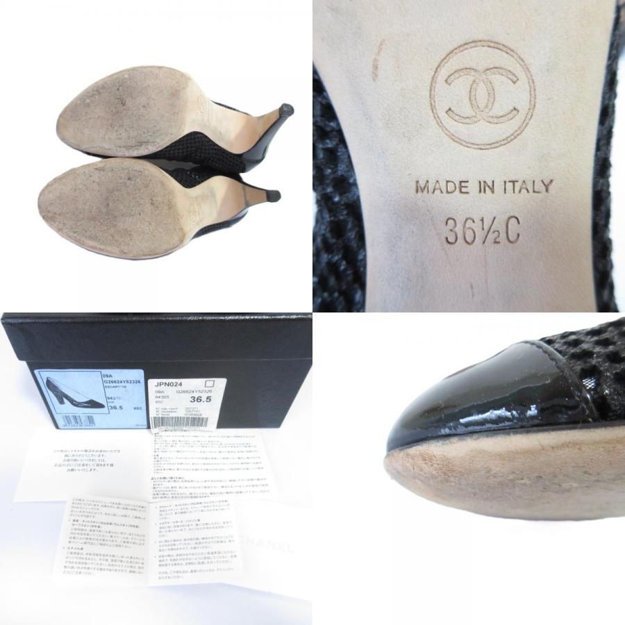 CHANEL（シャネル） 美品 メッシュ パールココマーク ハイヒール 