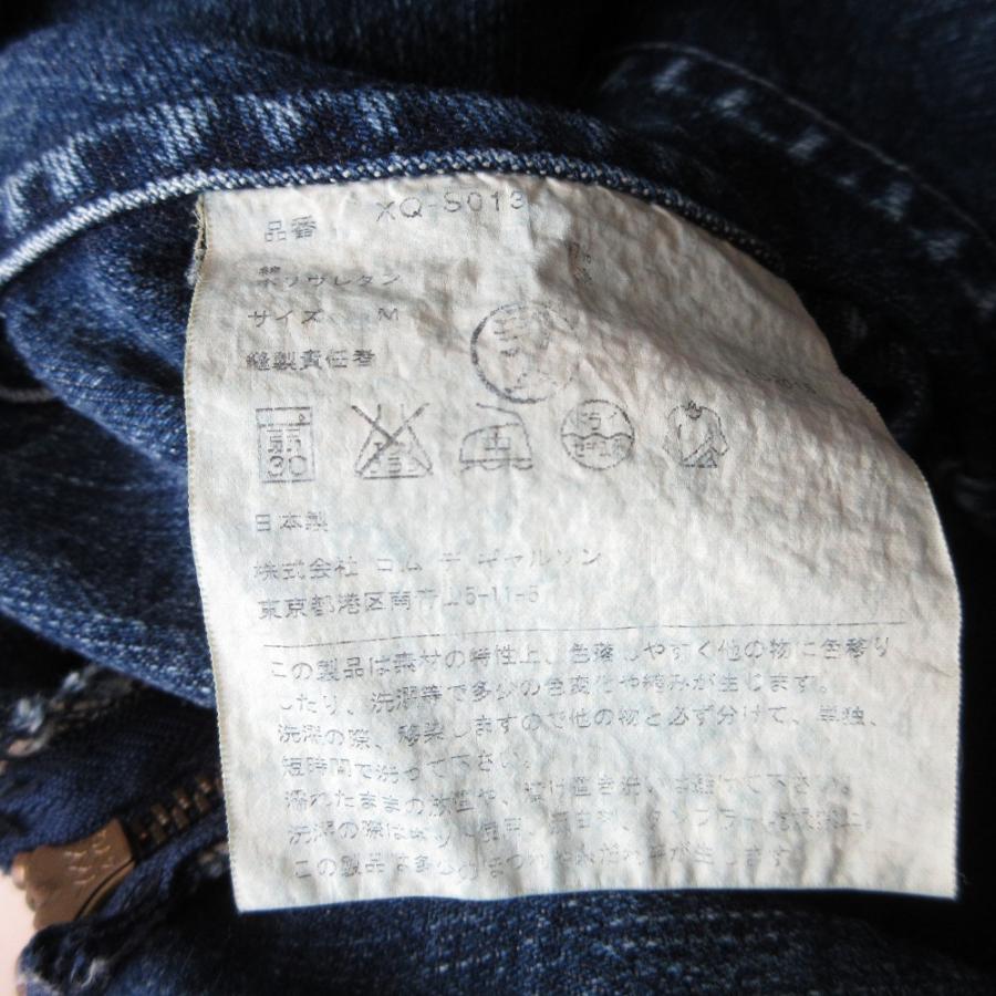 JUNYA WATANABE COMME des GARCONS 美品 16SS ジュンヤワタナベ