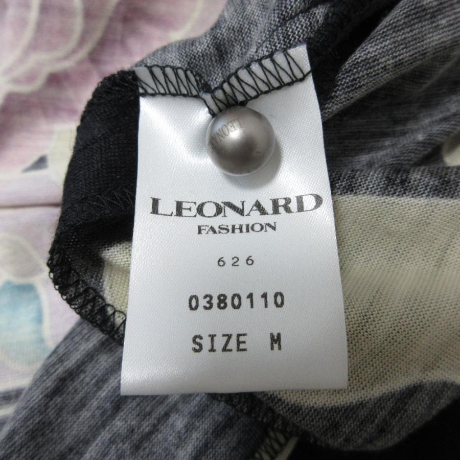 LEONARD 未使用 レオナール フラワープリント ウールシルク