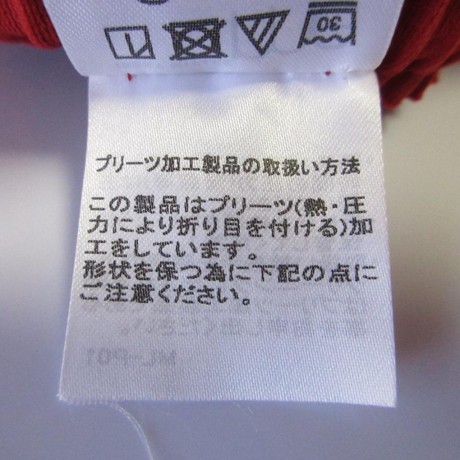 新品同様 me ISSEY MIYAKE A POC INSAID ミーイッセイミヤケ エイ