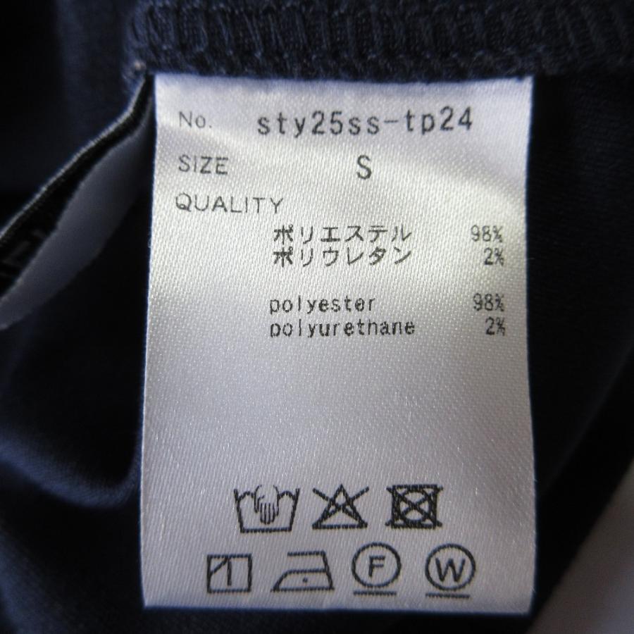 良品 25SS JENNE ジェンヌ ドラマティックアシンメトリーカットソー