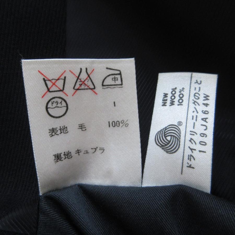 Jean Paul Gaultier（ジャンポール・ゴルチエ） 美品 Jean Paul