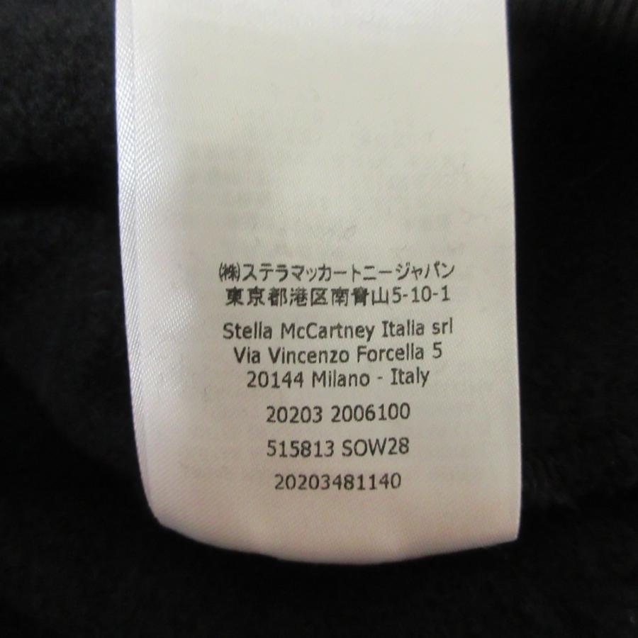 Stella McCartney（ステラ・マッカートニー） 美品 エレファント