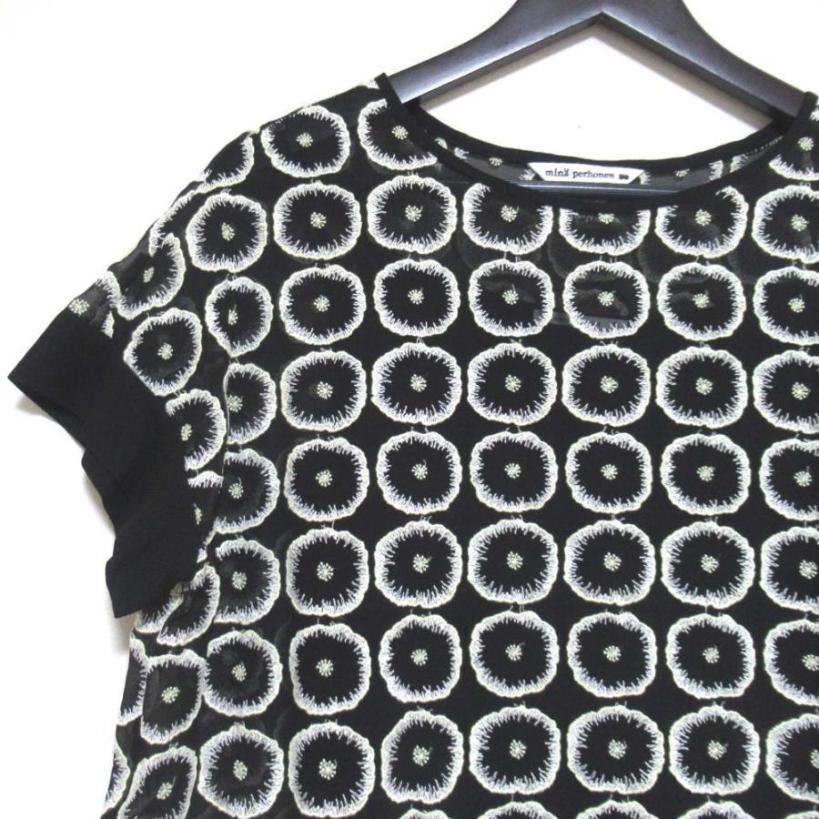 レディースファッション 美品 mina perhonen ミナペルホネン jelly 