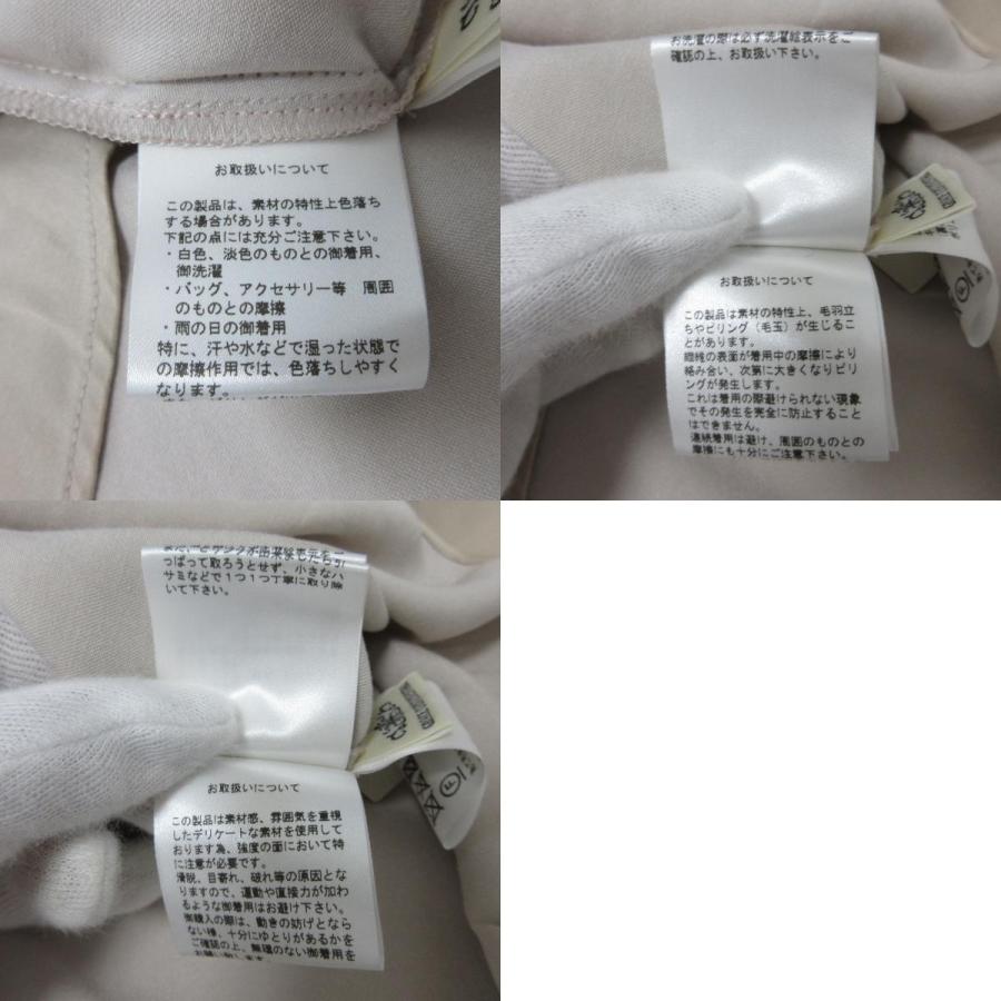 GRACE CONTINENTAL（グレースコンチネンタル） 未使用 24AW GRACE 