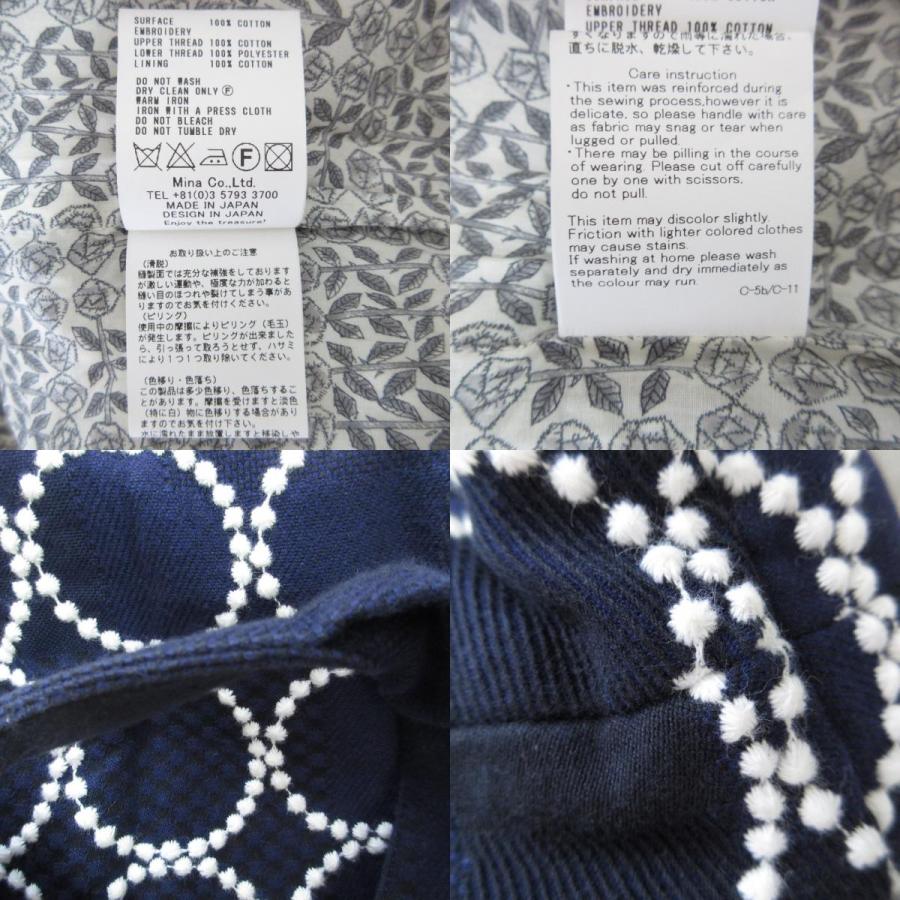 ミナペルホネン♡ハンドバッグ　パニーニ　タンバリン　刺繍　ブラウン ミナペルホネン♡ハンドバッグ パニーニ タンバリン 刺繍