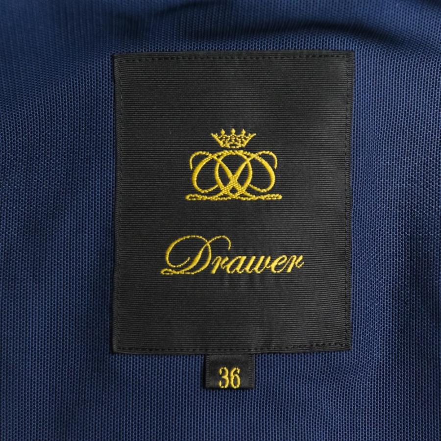 DRAWER（ドゥロワー） 美品 24SS Drawer SUMMER タフタフード