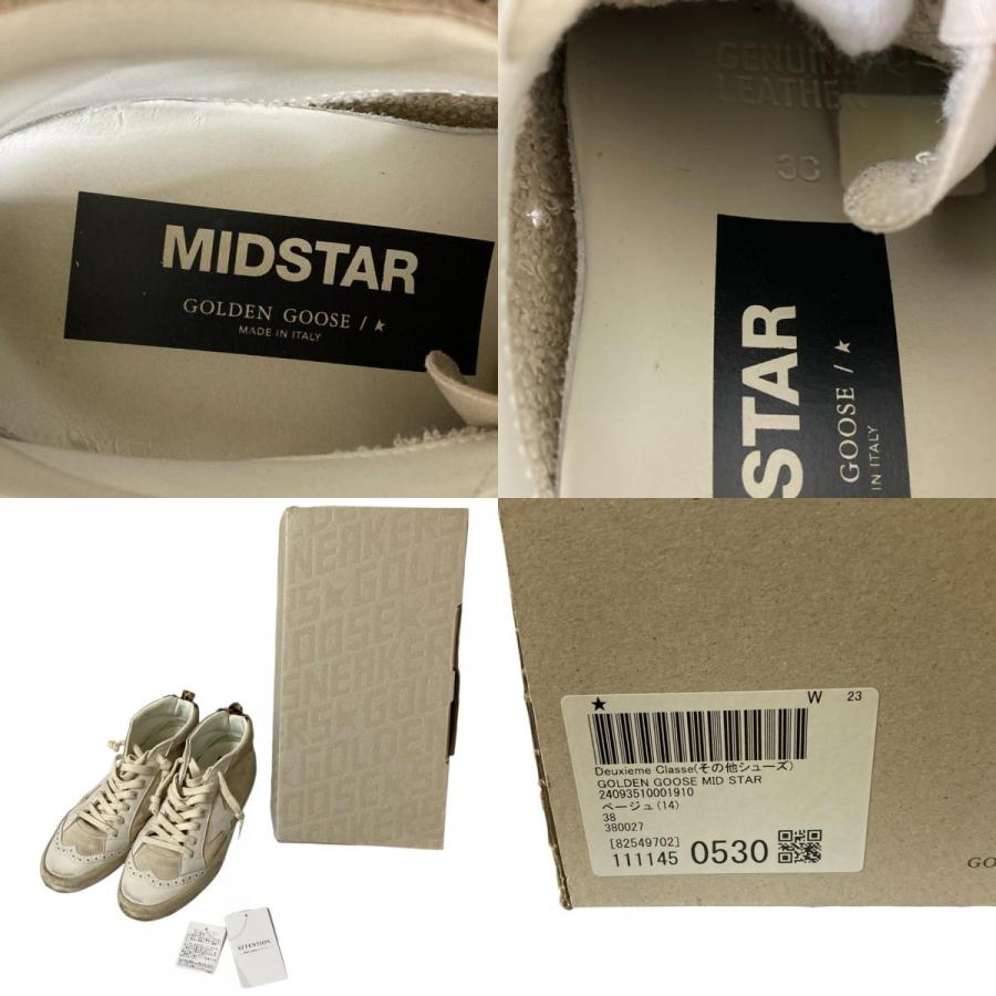 GOLDEN GOOSE（ゴールデングース） 美品 24SS GOLDEN GOOSE 