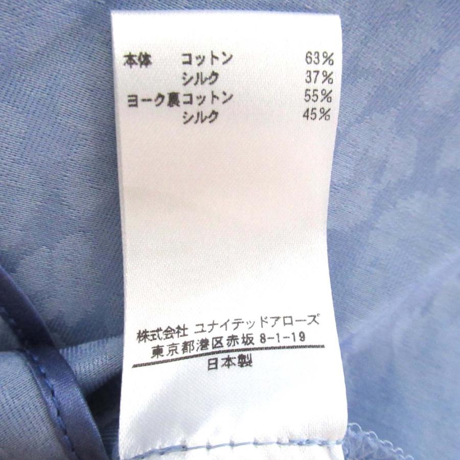 BLAMINK 良品 ブラミンク M C/S FLARE OP レオパード柄 シルクブレンド