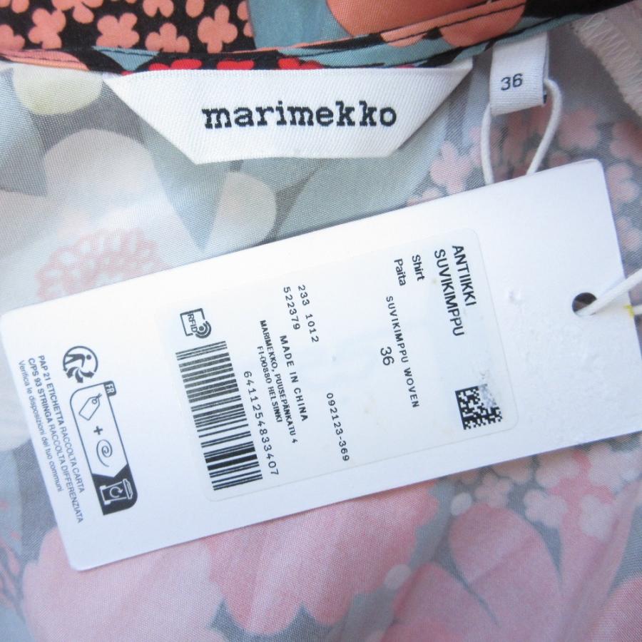 marimekko（マリメッコ） 未使用 23AW marimekko ANTIIKKI SUVIKIMPPU