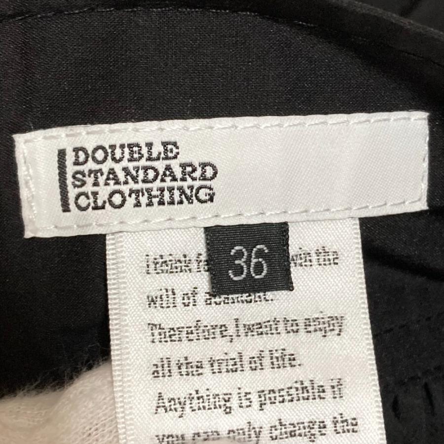 美品 ダブルスタンダードクロージング デニム ティアードスカート ロング M DOUBLE STANDARD CLOTHING（ダブルスタンダードクロージング）の