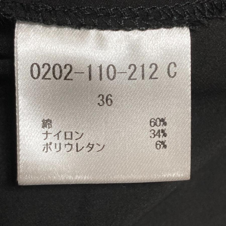 DOUBLE STANDARD CLOTHING（ダブルスタンダードクロージング） 美品