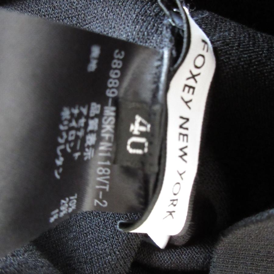 FOXEY NEW YORK 美品 フォクシーニューヨークコレクション Knit Pants