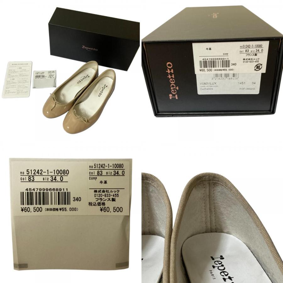 repetto（レペット） 美品 CAMILLE BALGOM カミーユ リボン ミドル
