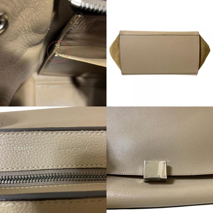 CELINE（セリーヌ） トラペーズ ミディアム 2WAY ハンドバッグ 