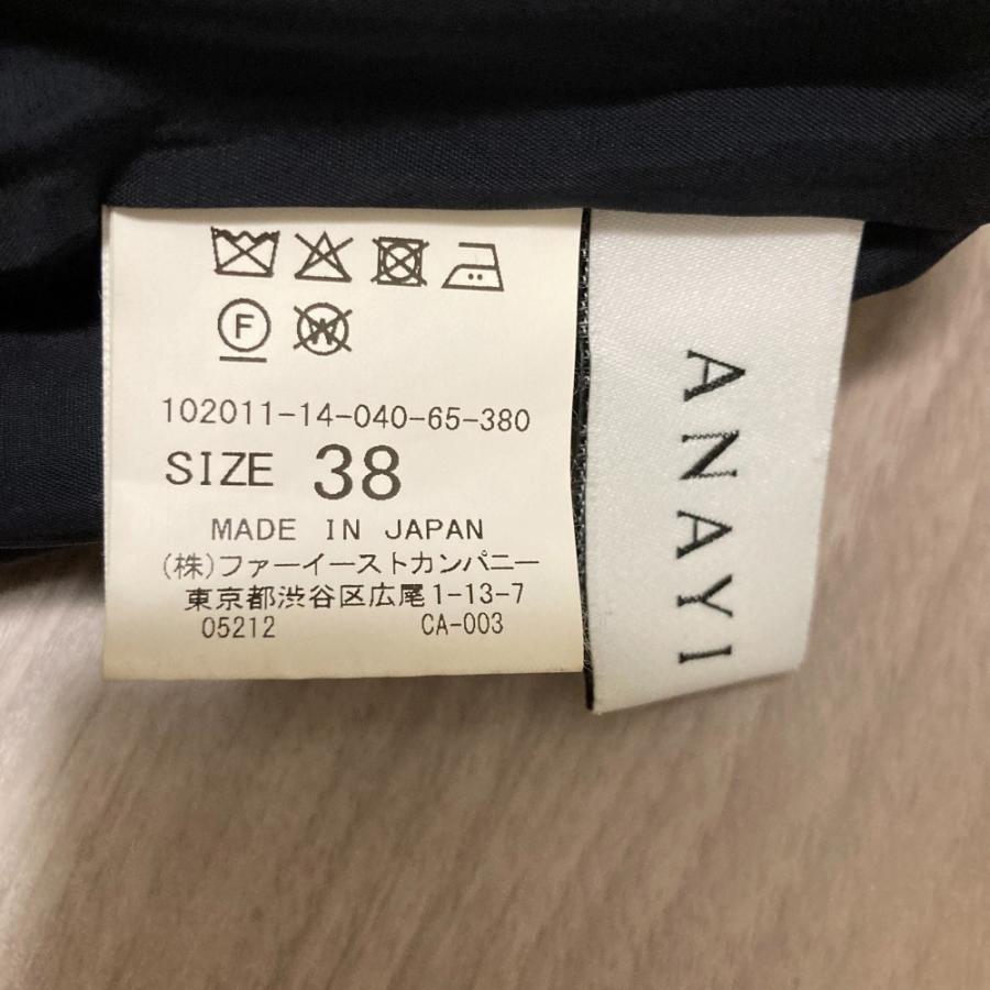 ANAYI（アナイ） 美品 ジャガード ノースリーブ ミディドレス 