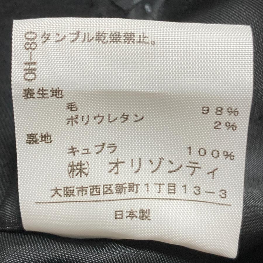 【美品】 ヴィヴィアンウエストウッド ベロア キュロット オーブ釦 40 レッド w300_ybk.jpg