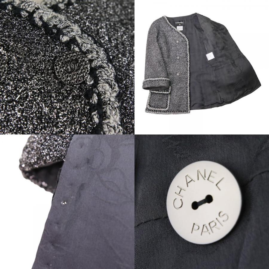 CHANEL（シャネル） 美品 ココマークボタン メタリック ラメツイード 