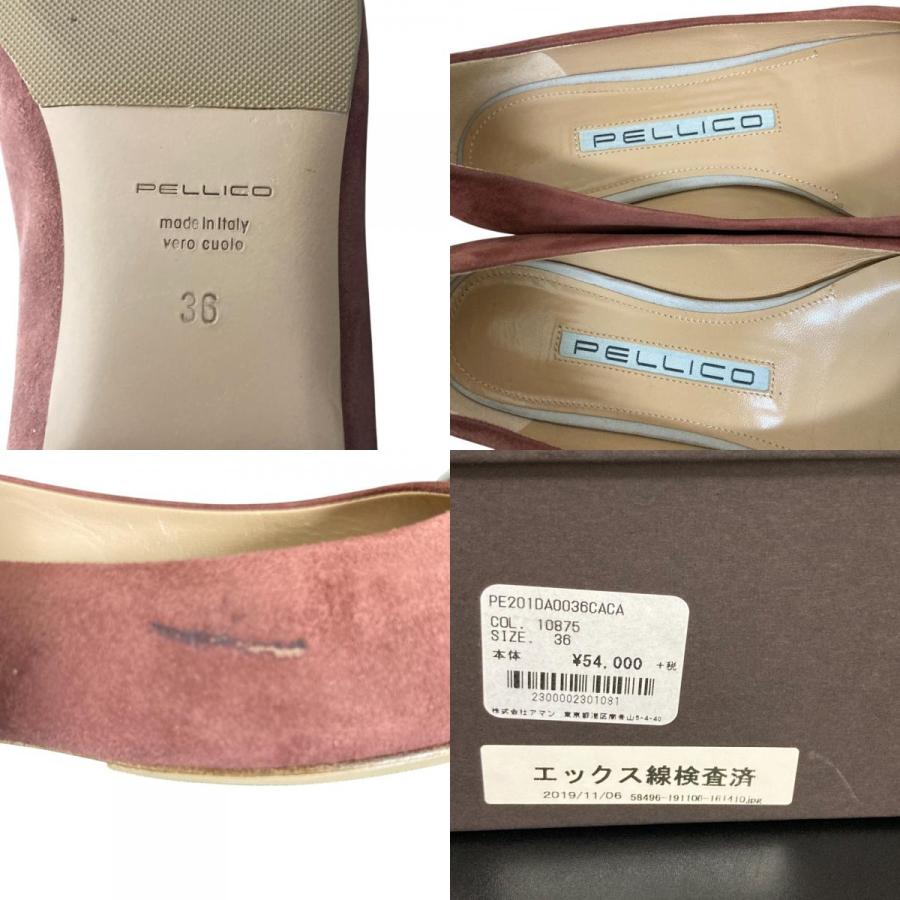 PELLICO 良品 ペリーコ ANIMA ポインテッドトゥ フラット