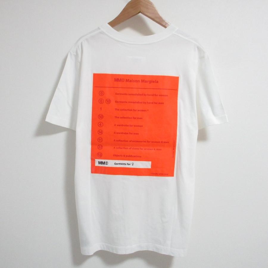 Maison Margiela（メゾンマルジェラ） 美品 MM6 Maison Margiela 