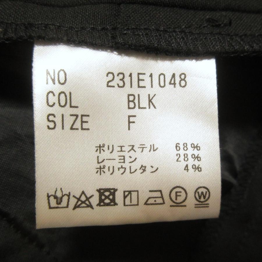 美品 St.cecilia セントセシリア COZYサロペット 231E1048 サイズF