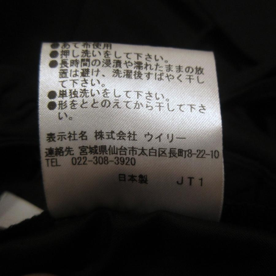 美品 St.cecilia セントセシリア COZYサロペット 231E1048 サイズF