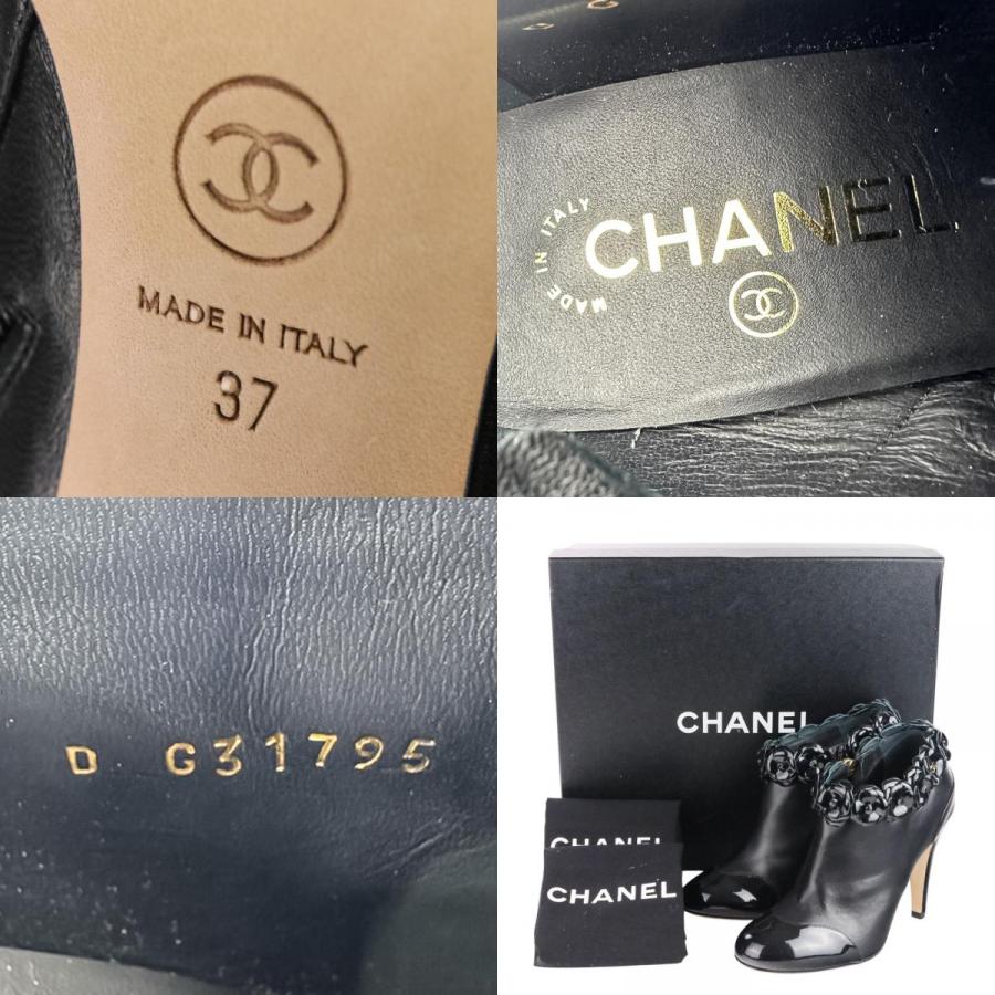 CHANEL（シャネル） 未使用 カメリア パテント×レザー ショートブーツ