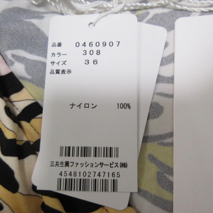LEONARD（レオナール） 未使用 LEONARD PARIS レオナールパリ