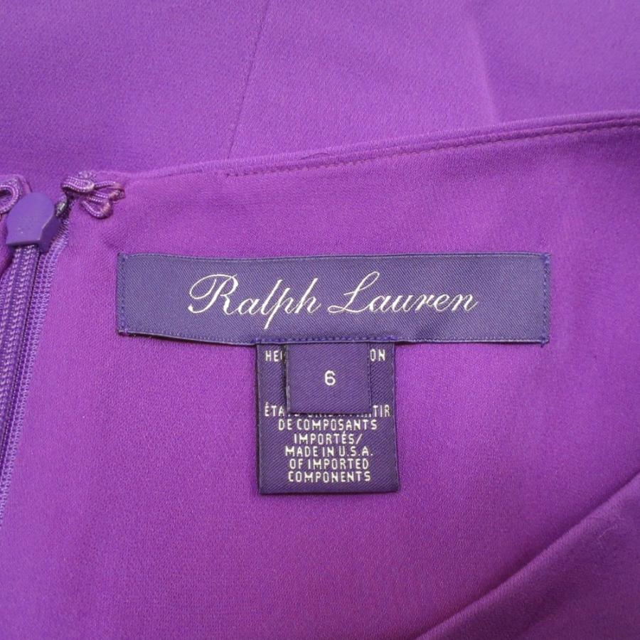 美品 RALPH LAUREN ラルフローレン パープルレーベル シルク ハーフ