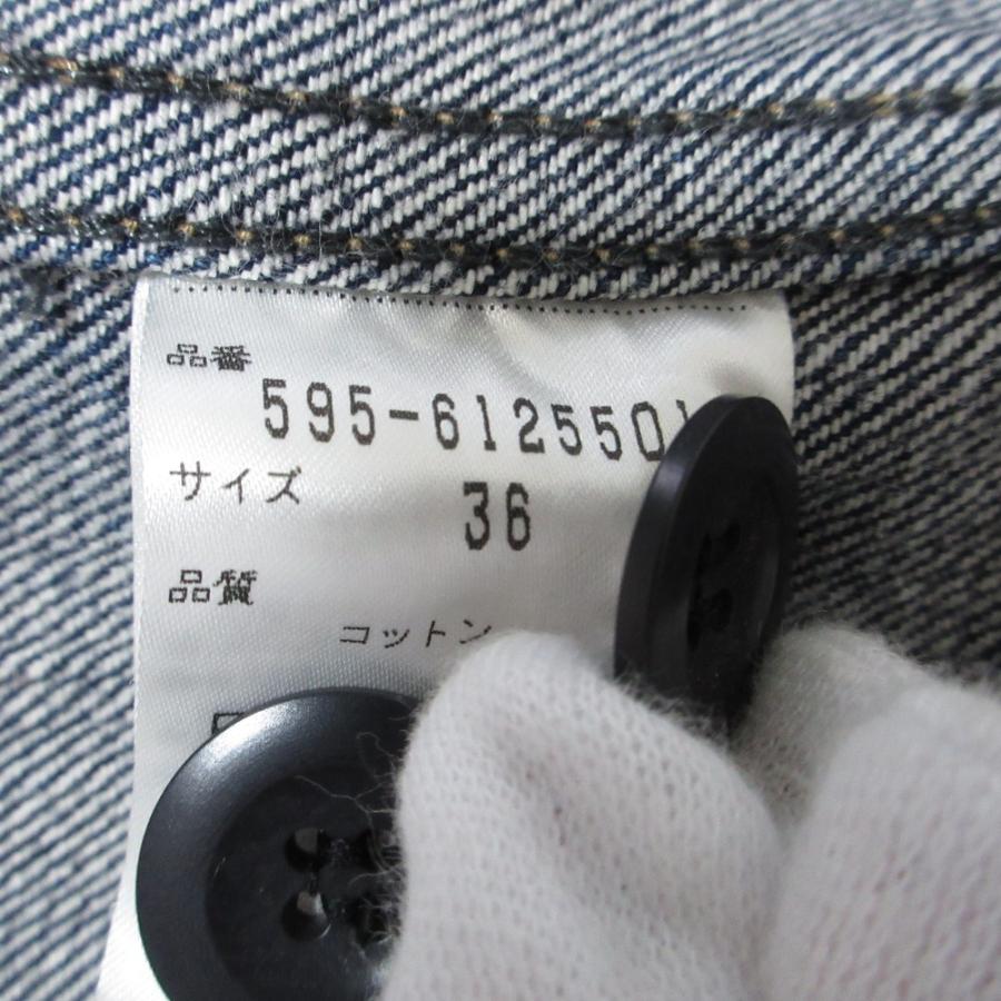 MARGARET HOWELL（マーガレットハウエル） 良品 MHL. MARGARET HOWELL