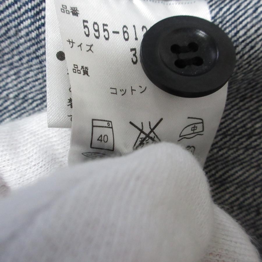 MARGARET HOWELL（マーガレットハウエル） 良品 MHL. MARGARET HOWELL