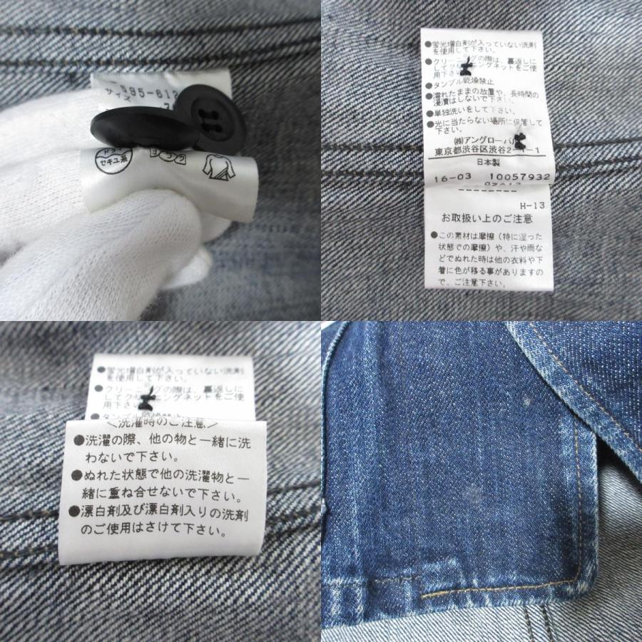 【MHL.】 マーガレットハウエル カバーオール M デニム生地 グレー ベルト MARGARET HOWELL（マーガレットハウエル） 良品 MHL. MARGARET HOWELL