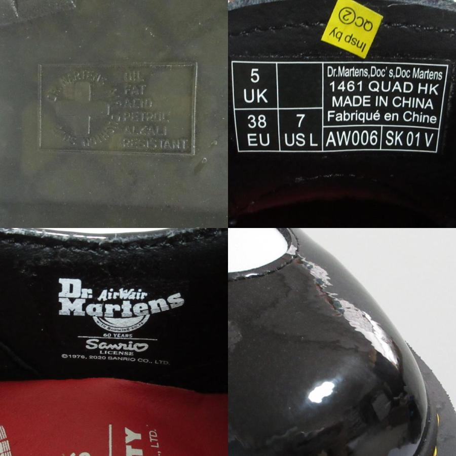 Dr.Martens（ドクターマーチン） 美品 ハローキティ 1461 QUAD 3ホール 
