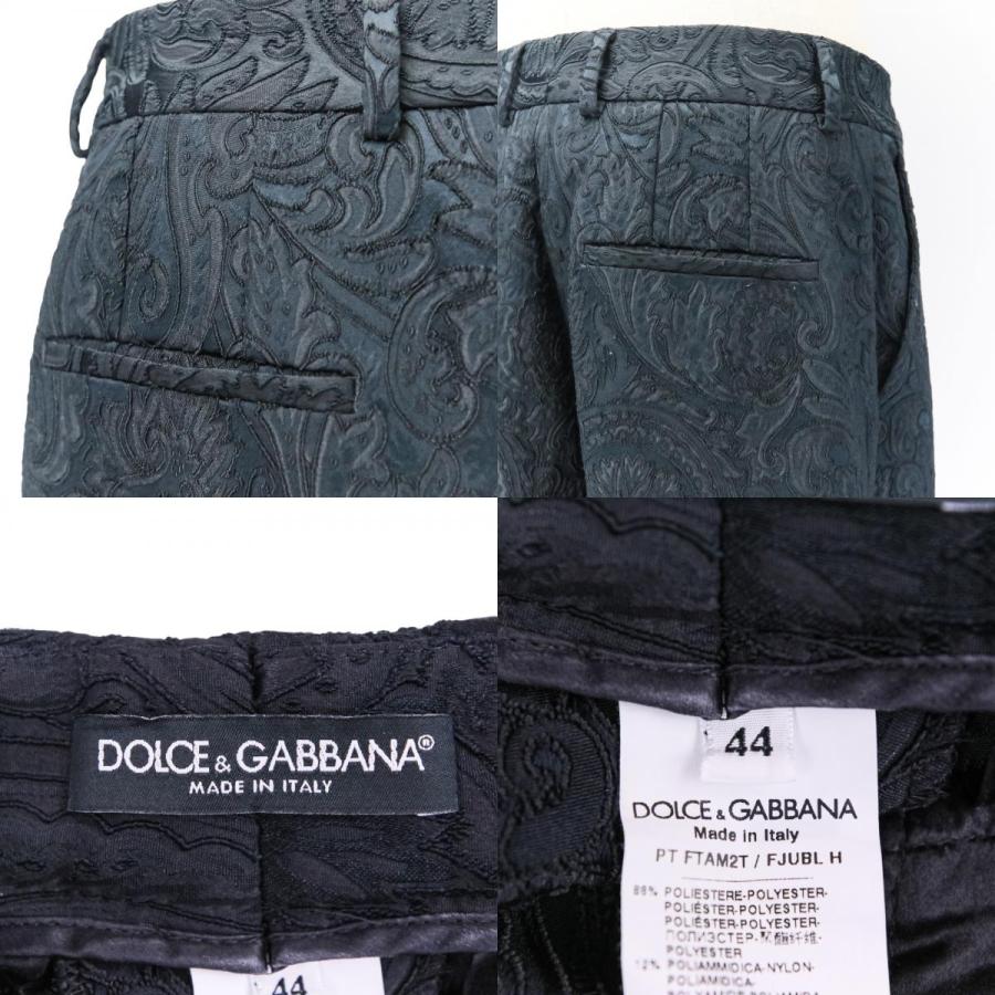 DOLCE&GABBANA（ドルチェ & ガッバーナ） 良品 ドルチェアンド