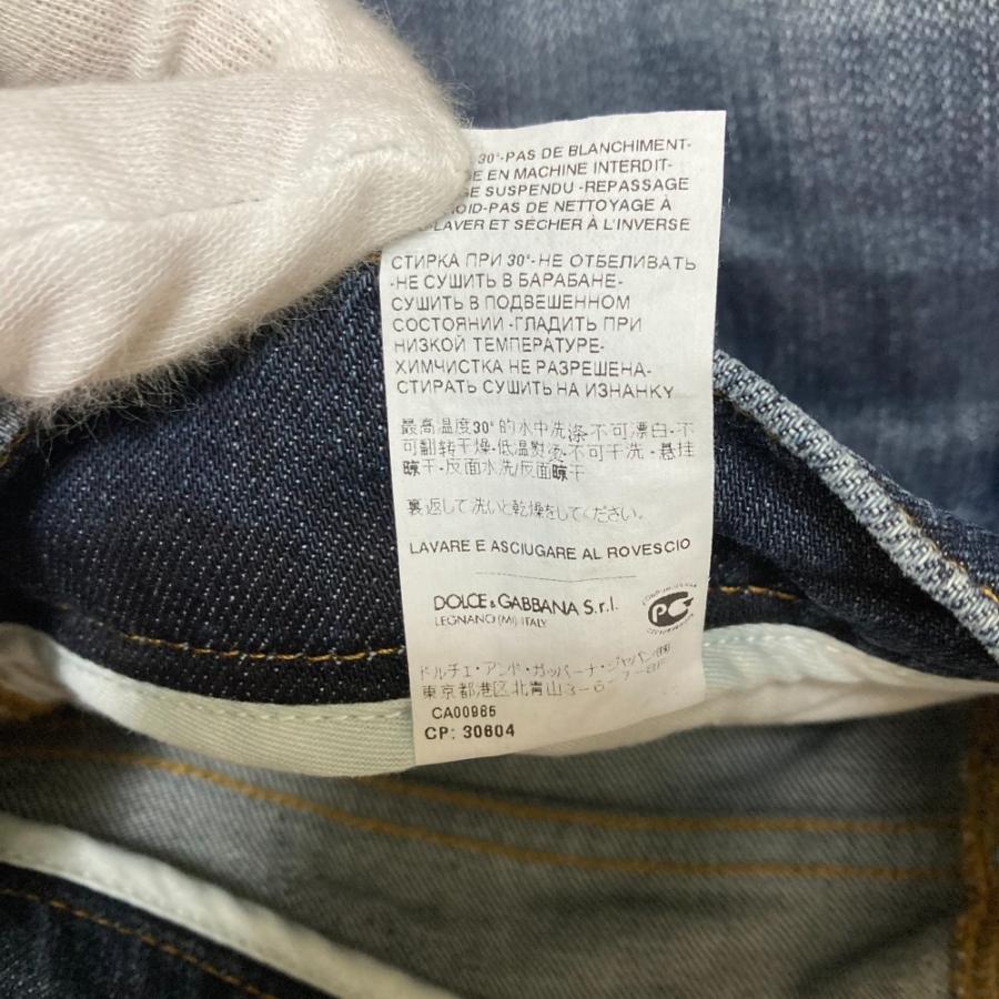 DOLCE&GABBANA（ドルチェ & ガッバーナ） 良品 CLASSIC ストレッチ