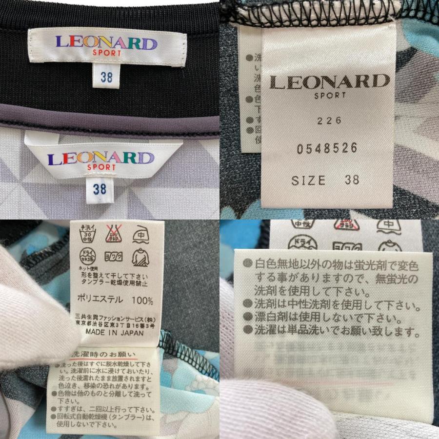 LEONARD SPORT 良品 レオナールスポーツ フラワープリント トップス+