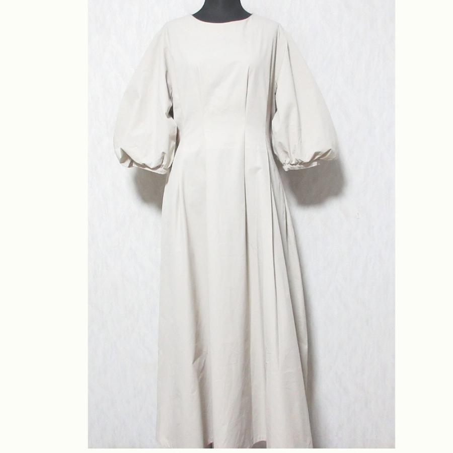 美品 MARW UNITED ARROWS マルゥ ユナイテッドアローズ バルーン 