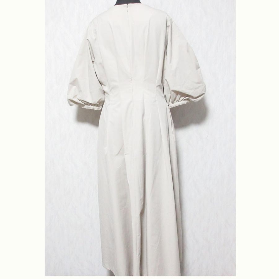 美品 MARW UNITED ARROWS マルゥ ユナイテッドアローズ バルーン 