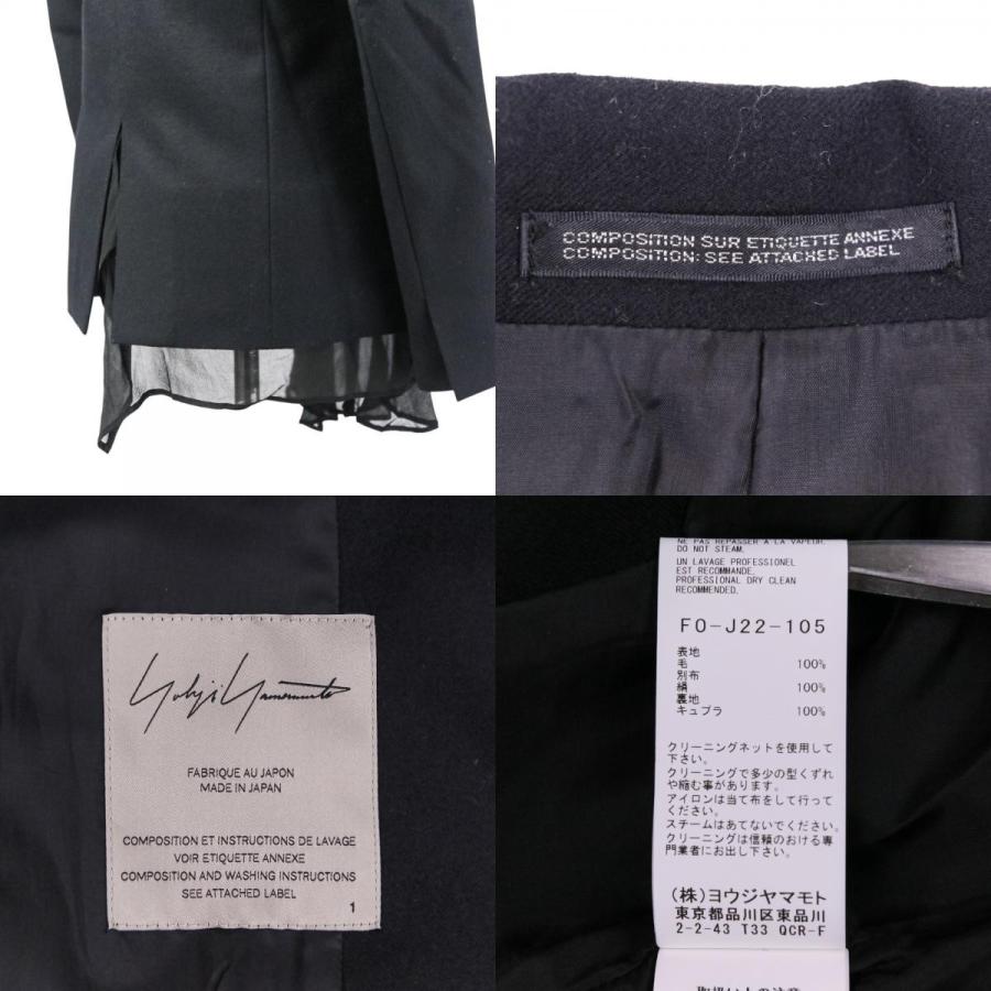 Yohji Yamamoto（ヨウジヤマモト） 美品 24AW Yohji Yamamoto シルク