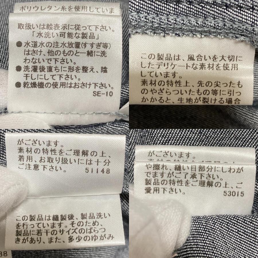 バーバリーブルーレーベルデニムワンピース36サイズ BURBERRY BLUE LABEL（バーバリーブルーレーベル） 美品 ストレッチ