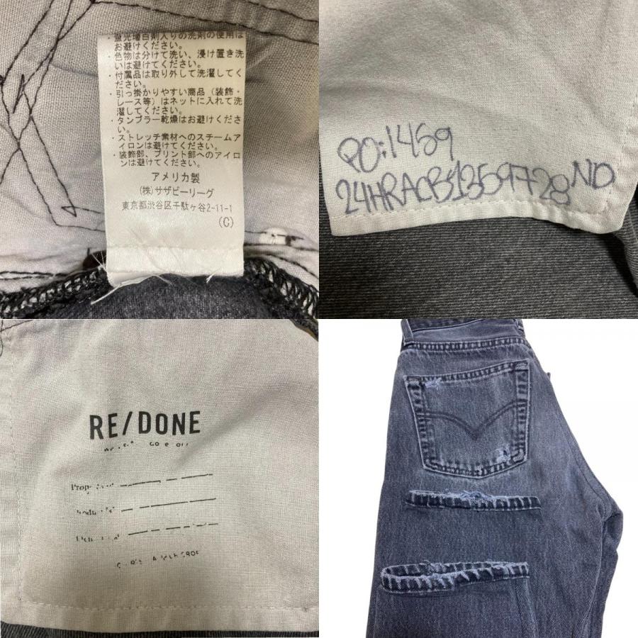 美品 RE/DONE リダン Levi's ヴィンテージリーバイス リメイク スリム