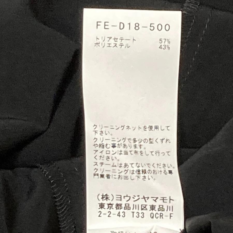 Yohji Yamamoto（ヨウジヤマモト） 美品 トリアセテート ポリエステル 