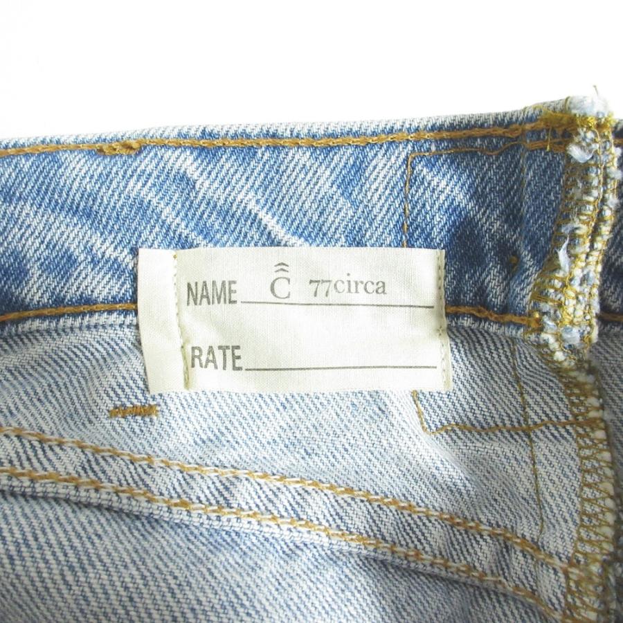 77circa（ナナナナサーカ） 美品 再構築 リメイク デニム ロング
