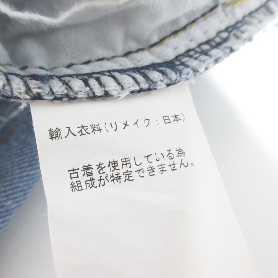 77circa（ナナナナサーカ） 美品 再構築 リメイク デニム ロング 
