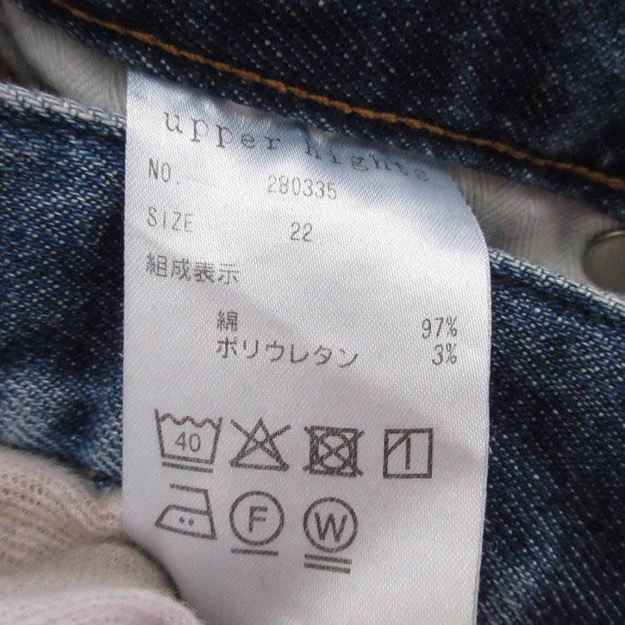 美品 upper hights アッパーハイツ THE EIGHTY'S ストレッチ