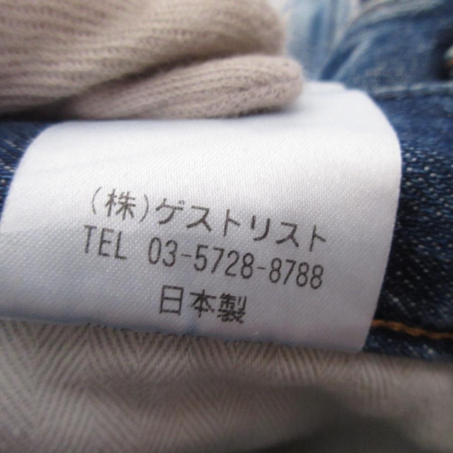 美品 upper hights アッパーハイツ THE EIGHTY'S ストレッチ