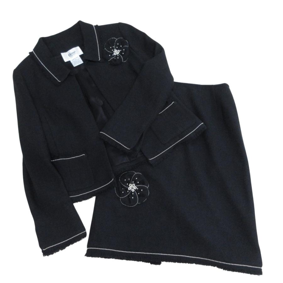 美品】Reneルネ セットアップ ワンピース34/38 Rene（ルネ） 美品 