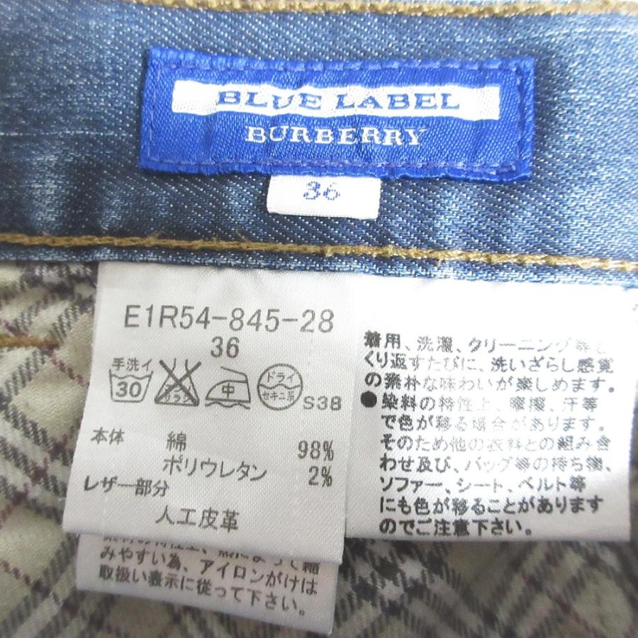 【美品】BURBERRY BLUE LABEL デニムサロペット 半袖 38 M BURBERRY BLUE LABEL（バーバリーブルーレーベル） 美品 ストレッチ