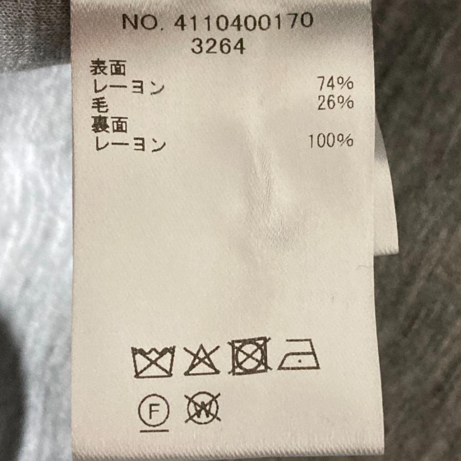 ebure 美品 25SS ebure エブール ライトビスボンディング フーディー